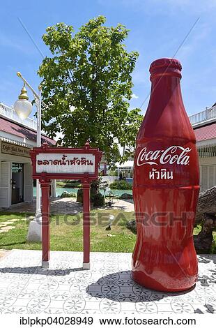 "Giant Coca-Cola bottle, Hua Hin, Thailand, Asia" View Large Photo Image Stock Photo - "Giant Coca-Cola bottle, Hua Hin, Thailand, Asia". Fotosearch