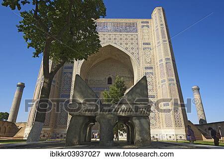 "Giant Koran stand, Bibi-Khanym Mosque, Samarkand, Uzbekistan, Asia" View Large Photo Image Stock Photo - "Giant Koran stand, Bibi-Khanym Mosque, Samarkand, Uzbekistan, Asia". Fotosearch