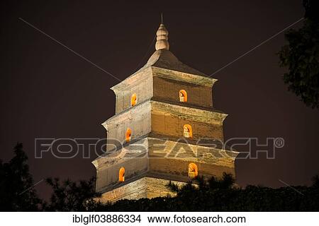 "Giant Wild Goose Pagoda at night, Xian, Shaanxi Province, China, Asia" View Large Photo Image Picture - "Giant Wild Goose Pagoda at night, Xian, Shaanxi Province, China, Asia". Fotosearch