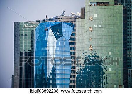 Stock Photo - "Glass facades, Kempinski Hotel, Pudong, Shanghai, China, Asia". Fotosearch