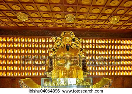 "God of Wealth sculpture in the Giant Wild Goose Pagoda, Xi'an, Shaanxi Province, China, Asia" View Large Photo Image Stock Photograph - "God of Wealth sculpture in the Giant Wild Goose Pagoda, Xi'an, Shaanxi Province, China, Asia". Fotosearch