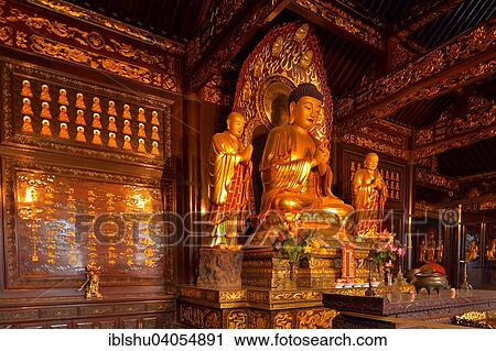 "Golden Buddha statue and relics inside the Giant Wild Goose Pagoda, X'ian, Shaanxi Province, China, Asia" View Large Photo Image Stock Image - "Golden Buddha statue and relics inside the Giant Wild Goose Pagoda, X'ian, Shaanxi Province, China, Asia". Fotosearch