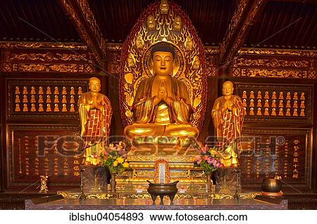 "Golden Buddha statue and relics inside the Giant Wild Goose Pagoda, X'ian, Shaanxi Province, China, Asia" View Large Photo Image Stock Image - "Golden Buddha statue and relics inside the Giant Wild Goose Pagoda, X'ian, Shaanxi Province, China, Asia". Fotosearch