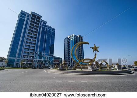 Stock Photo - "Golden half moon in the center of Argun, Chechnya, Caucasus, Russia, Europe". Fotosearch