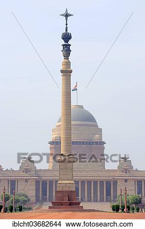 "Government palace of Rashtrapati Bhavan and Jaipur Column, New Delhi, Delhi, India, Asia" View Large Photo Image Picture - "Government palace of Rashtrapati Bhavan and Jaipur Column, New Delhi, Delhi, India, Asia". Fotosearch