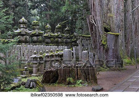 "Grave stones, Okuno-in, the most famous cemetery in Japan, UNESCO World Heritage Site, Koya-san, Wakayama, near Osaka, Japan, East Asia, Asia" View Large Photo Image Stock Photo - "Grave stones, Okuno-in, the most famous cemetery in Japan, UNESCO World Heritage Site, Koya-san, Wakayama, near Osaka, Japan, East Asia, Asia". Fotosearch