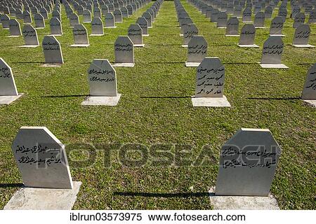 "Graves on Halabja cemetery, Halabja, Iraqi Kurdistan, Iraq, Asia" View Large Photo Image Stock Photography - "Graves on Halabja cemetery, Halabja, Iraqi Kurdistan, Iraq, Asia". Fotosearch