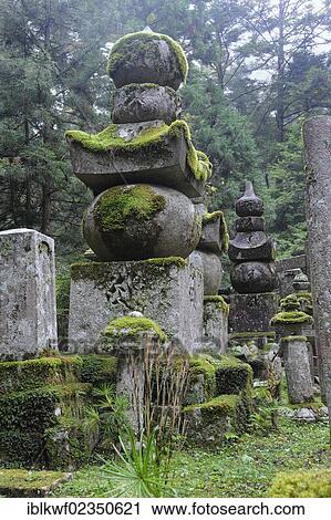 Stock Image - "Graves on the cemetery of Koya-san, UNESCO World Heritage Site, Wakayama, near Osaka, Japan, East Asia, Asia". Fotosearch