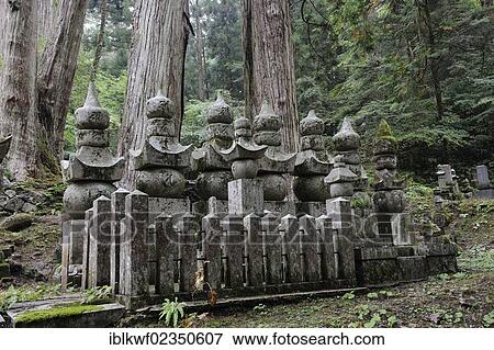 "Graves on the cemetery of Koya-san, UNESCO World Heritage Site, Wakayama, near Osaka, Japan, East Asia, Asia" View Large Photo Image Stock Photo - "Graves on the cemetery of Koya-san, UNESCO World Heritage Site, Wakayama, near Osaka, Japan, East Asia, Asia". Fotosearch