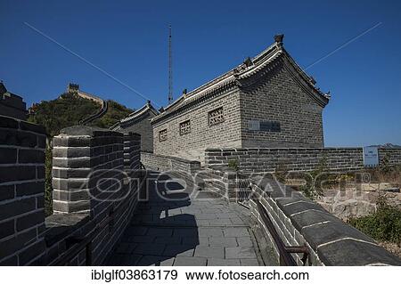 "Great Wall of China, Badaling, China, Asia" View Large Photo Image Stock Photo - "Great Wall of China, Badaling, China, Asia". Fotosearch