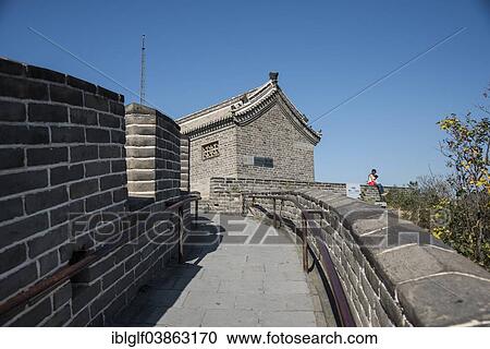 Stock Image - "Guard house, Great Wall of China, Badaling, China, Asia". Fotosearch