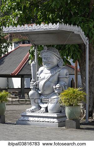 Stock Image - "Guardian figure, Royal Palace, Kraton, Surakarta, Java, Indonesia, Asia". Fotosearch