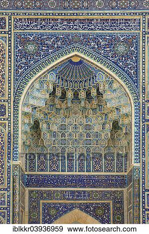 "Gur-e Amir mausoleum, Samarkand, Uzbekistan, Asia" View Large Photo Image Stock Photo - "Gur-e Amir mausoleum, Samarkand, Uzbekistan, Asia". Fotosearch