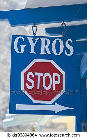 Picture - "Gyros """"stop sign"""", Kamari, Thira, Santorini, Cyclades, Greece, Europe". Fotosearch
