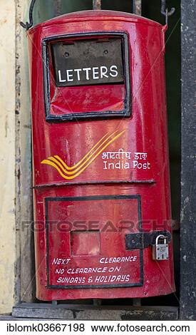 Stock Photo - "Hand painted mailbox of India Post, the Indian postal service, Rameswaram, Pamban Island, Tamil Nadu, India, Asia". Fotosearch