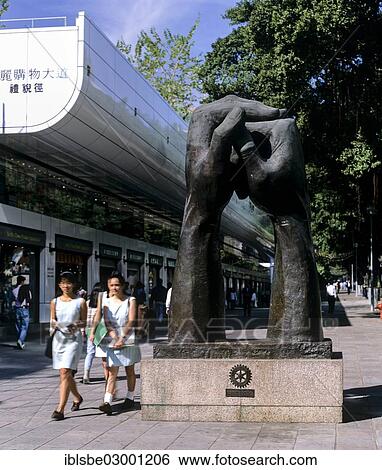 "Hands sculpture, an artwork from Rotary International, Kowloon, Hong Kong, China, Asia, Kowloon, Hong Kong, Hong Kong, China, People's Republic of China, Asia" View Large Photo Image Stock Photograph - "Hands sculpture, an artwork from Rotary International, Kowloon, Hong Kong, China, Asia, Kowloon, Hong Kong, Hong Kong, China, People's Republic of China, Asia". Fotosearch
