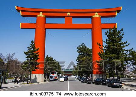 "Heian-jingu Shrine, Torii gate, Kyoto, Japan, Asia" View Large Photo Image Picture - "Heian-jingu Shrine, Torii gate, Kyoto, Japan, Asia". Fotosearch