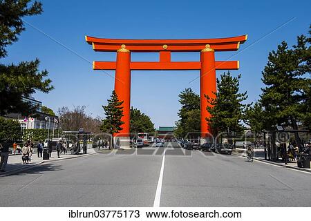 "Heian-jingu Shrine, Torii gate, Kyoto, Japan, Asia" View Large Photo Image Stock Image - "Heian-jingu Shrine, Torii gate, Kyoto, Japan, Asia". Fotosearch