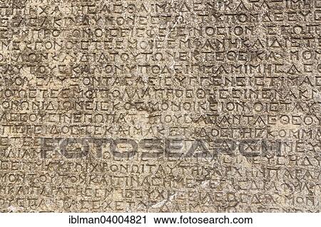 "Historic inscription of Antiochus I at Site III, Arsameia on the Nymphaios or Eski Kale, Commagene, Nemrut Dagi National Park, Kahta, Adiyaman province, Southeastern Anatolia Region, Anatolia, Turkey, Asia" View Large Photo Image Stock Image - "Historic inscription of Antiochus I at Site III, Arsameia on the Nymphaios or Eski Kale, Commagene, Nemrut Dagi National Park, Kahta, Adiyaman province, Southeastern Anatolia Region, Anatolia, Turkey, Asia". Fotosearch