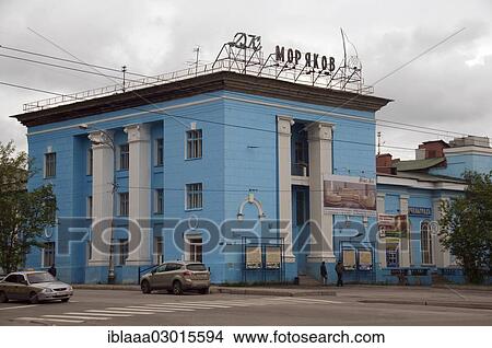 "Historical house, Murmansk, Kola Peninsula, Arctic, Russia, Murmansk, Russia, Europe" View Large Photo Image Picture - "Historical house, Murmansk, Kola Peninsula, Arctic, Russia, Murmansk, Russia, Europe". Fotosearch