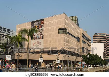 "Hong Kong Museum of Art, Kowloon, Hong Kong, China, Asia" View Large Photo Image Stock Photograph - "Hong Kong Museum of Art, Kowloon, Hong Kong, China, Asia". Fotosearch