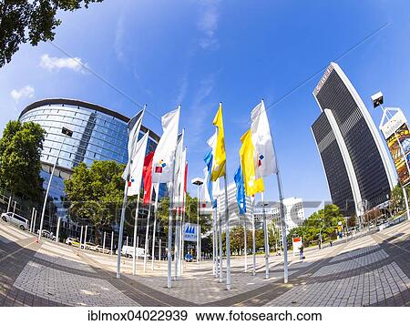 "Hotel Maritim, Congress Center, Frankfurt Trade Fair, Frankfurt am Main, Hesse, Germany, Europe" View Large Photo Image Stock Photo - "Hotel Maritim, Congress Center, Frankfurt Trade Fair, Frankfurt am Main, Hesse, Germany, Europe". Fotosearch