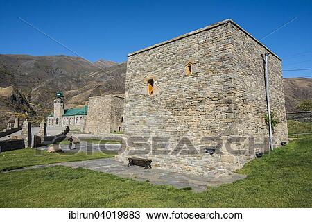 Stock Image - "Husein Isaev Museum of local history, Itum Kale, Chechnya, Caucasus, Russia, Europe". Fotosearch