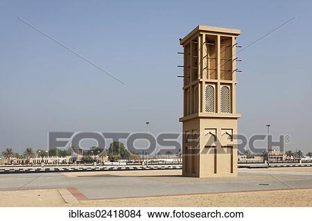 Individual wind tower, Al Ras, Deira, Dubai, United Arab Emirates, Middle East, Asia View Large Photo Image Picture - Individual wind tower, Al Ras, Deira, Dubai, United Arab Emirates, Middle East, Asia. Fotosearch