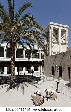 Innr courtyard with a wind tower, typical residential dwelling of the Emirates, Heritage House, Dubai, United Arab Emirates, Middle East, Asia View Large Photo Image Stock Photography - Innr courtyard with a wind tower, typical residential dwelling of the Emirates, Heritage House, Dubai, United Arab Emirates, Middle East, Asia. Fotosearch