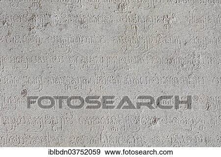 "Inscribed stone, from Prasat Pre Rup, Angkor, Siem Reap, 944 CE, detail, sandstone, National Museum of Cambodia, Phnom Penh, Cambodia, Asia" View Large Photo Image Stock Photo - "Inscribed stone, from Prasat Pre Rup, Angkor, Siem Reap, 944 CE, detail, sandstone, National Museum of Cambodia, Phnom Penh, Cambodia, Asia". Fotosearch