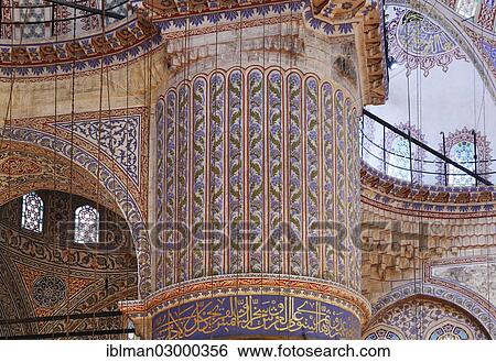 Interior View Column Decorated With Iznik Ceramics Tiles