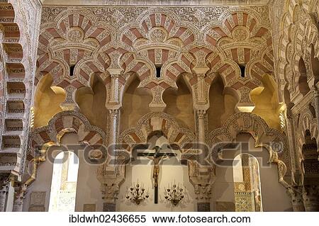 Stock Photography - "Interior view of the Mezquita, Mosque? ÇôCathedral of Cordoba, now a cathedral, formerly a mosque, Cordoba, Andalusia, Spain, Europe". Fotosearch