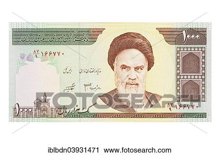 Iranian one thousand rial banknote View Large Photo Image Stock Image - Iranian one thousand rial banknote. Fotosearch