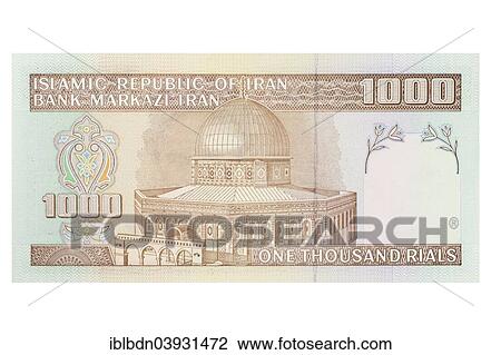 Stock Image - Iranian one thousand rial banknote. Fotosearch