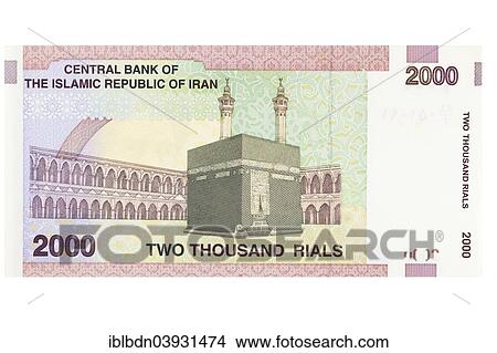 Iranian two thousand rial banknote View Large Photo Image Picture - Iranian two thousand rial banknote. Fotosearch
