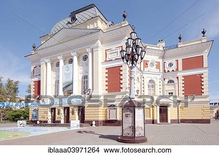 "Irkutsk Academic Drama Theater, old town, Irkutsk, Siberia, Russian Federation" View Large Photo Image Picture - "Irkutsk Academic Drama Theater, old town, Irkutsk, Siberia, Russian Federation". Fotosearch