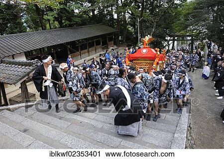 "Iwakura Matsuri Festival, worshippers carrying a portable Shinto shrine back to the shrine, Kyoto, Japan, East Asia, Asia" View Large Photo Image Stock Image - "Iwakura Matsuri Festival, worshippers carrying a portable Shinto shrine back to the shrine, Kyoto, Japan, East Asia, Asia". Fotosearch