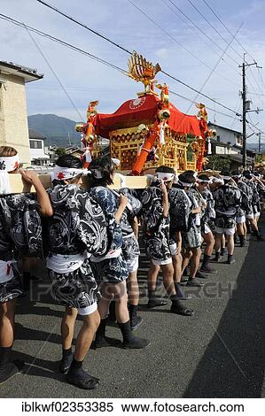 "Iwakura Matsuri Festival, worshippers carrying a Shinto shrine through the town, Kyoto, Japan, East Asia, Asia" View Large Photo Image Stock Photography - "Iwakura Matsuri Festival, worshippers carrying a Shinto shrine through the town, Kyoto, Japan, East Asia, Asia". Fotosearch