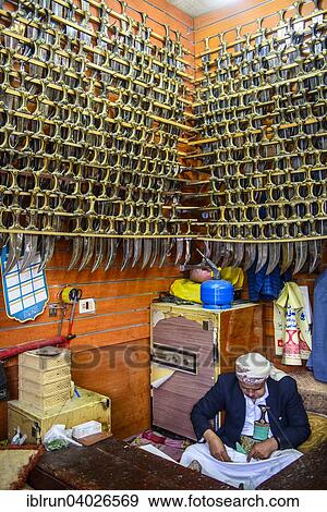 "Jambiya shop in the old city of Sana'a, UNESCO World Heritage Site, Sana'a, Yemen, Asia" View Large Photo Image Stock Photo - "Jambiya shop in the old city of Sana'a, UNESCO World Heritage Site, Sana'a, Yemen, Asia". Fotosearch