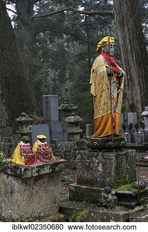 Stock Image - "Jiz? ì statue, the guardian of deceased children as well as miscarried, stillborn, and aborted fetuses, in the cemetery of Koyasan, Koya-san, a UNESCO World Cultural Heritage Site, Japan, East Asia, Asia". Fotosearch