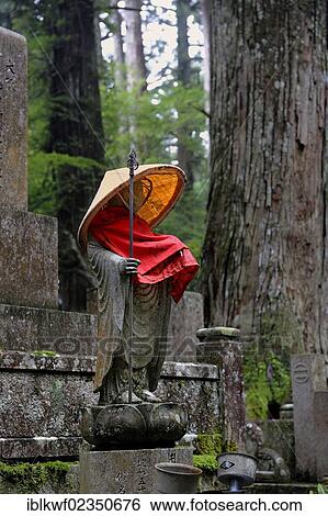 "Jiz? ì statue, the guardian of deceased children as well as miscarried, stillborn, and aborted fetuses, in the cemetery of Koyasan, Koya-san, a UNESCO World Cultural Heritage Site, Japan, East Asia, Asia" View Large Photo Image Stock Photograph - "Jiz? ì statue, the guardian of deceased children as well as miscarried, stillborn, and aborted fetuses, in the cemetery of Koyasan, Koya-san, a UNESCO World Cultural Heritage Site, Japan, East Asia, Asia". Fotosearch