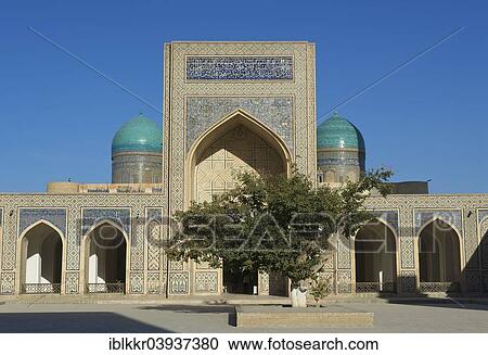 Stock Image - "Kalon Mosque, Bukhara, Uzbekistan, Asia". Fotosearch