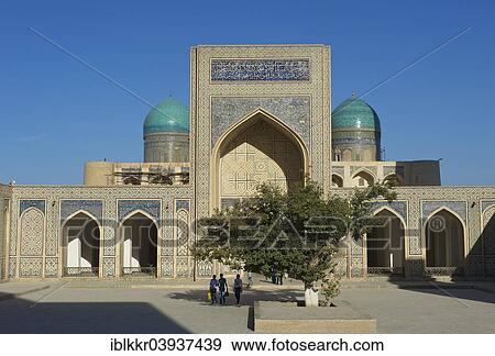"Kalon Mosque, Bukhara, Uzbekistan, Asia" View Large Photo Image Stock Photo - "Kalon Mosque, Bukhara, Uzbekistan, Asia". Fotosearch