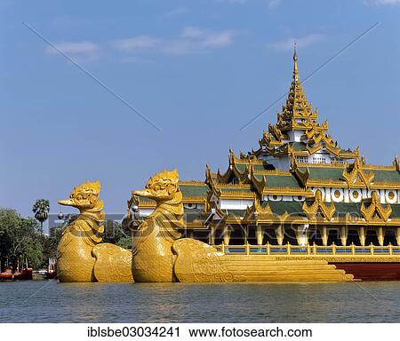 Stock Image - "Karaweik ship restaurant on Lake Kandawgyi, Rangun, Yangon Region, Myanmar, Burma, Asia". Fotosearch