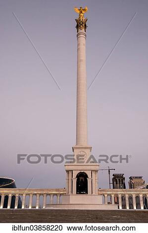 "Kazakh Eli Tower, Astana, Kazakhstan, Asia" View Large Photo Image Stock Image - "Kazakh Eli Tower, Astana, Kazakhstan, Asia". Fotosearch