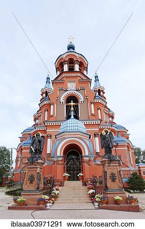"Kazan Cathedral, historic city center, Irkutsk, Siberia, Russia, Europe" View Large Photo Image Stock Image - "Kazan Cathedral, historic city center, Irkutsk, Siberia, Russia, Europe". Fotosearch