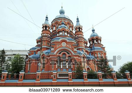"Kazan Cathedral, historic city center, Irkutsk, Siberia, Russia, Europe" View Large Photo Image Stock Photo - "Kazan Cathedral, historic city center, Irkutsk, Siberia, Russia, Europe". Fotosearch