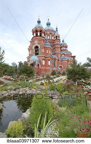 "Kazan Cathedral, historic city center, Irkutsk, Siberia, Russia, Europe" View Large Photo Image Stock Photo - "Kazan Cathedral, historic city center, Irkutsk, Siberia, Russia, Europe". Fotosearch