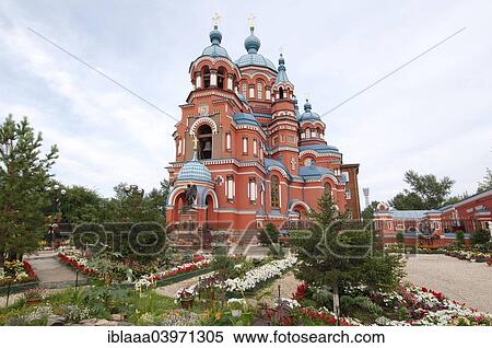 "Kazan Cathedral in the historic city center, Irkutsk, Siberia, Russia, Europe" View Large Photo Image Stock Photography - "Kazan Cathedral in the historic city center, Irkutsk, Siberia, Russia, Europe". Fotosearch