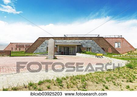 "Kharkhorin Museum, Kharkhorin, Ovorkhangai Province, Mongolia, Asia" View Large Photo Image Stock Image - "Kharkhorin Museum, Kharkhorin, Ovorkhangai Province, Mongolia, Asia". Fotosearch